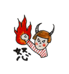 おカッパちゃんとクルクルちゃん（個別スタンプ：1）