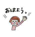 おカッパちゃんとクルクルちゃん（個別スタンプ：5）