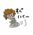 おカッパちゃんとクルクルちゃん（個別スタンプ：7）