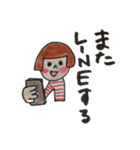 おカッパちゃんとクルクルちゃん（個別スタンプ：14）