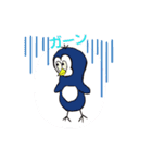 MA-BOUキャラクターズ（個別スタンプ：4）