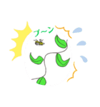 MA-BOUキャラクターズ（個別スタンプ：8）