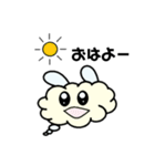 雲ウサ（個別スタンプ：1）