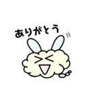 雲ウサ（個別スタンプ：2）