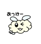 雲ウサ（個別スタンプ：3）