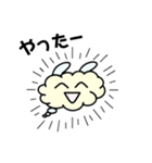 雲ウサ（個別スタンプ：5）