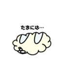 雲ウサ（個別スタンプ：9）