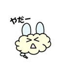 雲ウサ（個別スタンプ：12）