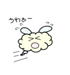 雲ウサ（個別スタンプ：15）