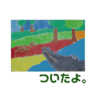 こねずみたちのお絵描き  2（個別スタンプ：9）