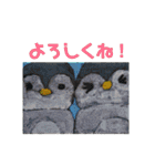 こねずみたちのお絵描き  2（個別スタンプ：10）