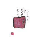 こねずみたちのお絵描き  2（個別スタンプ：18）