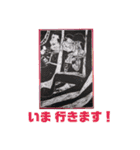 こねずみたちのお絵描き  2（個別スタンプ：21）