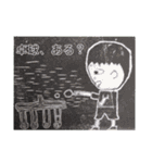 こねずみたちのお絵描き  2（個別スタンプ：23）