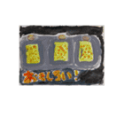 こねずみたちのお絵描き  2（個別スタンプ：24）