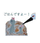 こねずみたちのお絵描き  2（個別スタンプ：25）