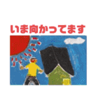 こねずみたちのお絵描き  2（個別スタンプ：26）
