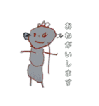 こねずみたちのお絵描き  2（個別スタンプ：30）