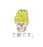 こねずみたちのお絵描き  2（個別スタンプ：31）