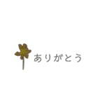 こねずみたちのお絵描き  2（個別スタンプ：33）