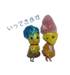 こねずみたちのお絵描き  2（個別スタンプ：35）