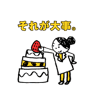 ギフテ！のワクワク体験隊（個別スタンプ：4）