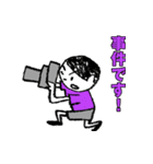 ギフテ！のワクワク体験隊（個別スタンプ：7）