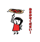 ギフテ！のワクワク体験隊（個別スタンプ：8）