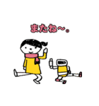 ギフテ！のワクワク体験隊（個別スタンプ：12）