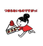 ギフテ！のワクワク体験隊（個別スタンプ：14）