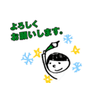 ギフテ！のワクワク体験隊（個別スタンプ：17）