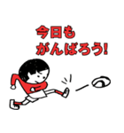 ギフテ！のワクワク体験隊（個別スタンプ：18）
