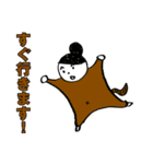 ギフテ！のワクワク体験隊（個別スタンプ：19）