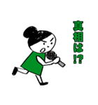 ギフテ！のワクワク体験隊（個別スタンプ：21）