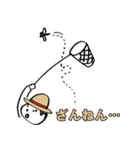 ギフテ！のワクワク体験隊（個別スタンプ：24）