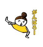 ギフテ！のワクワク体験隊（個別スタンプ：25）