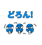 ギフテ！のワクワク体験隊（個別スタンプ：28）