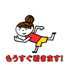 ギフテ！のワクワク体験隊（個別スタンプ：29）