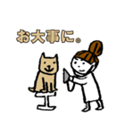 ギフテ！のワクワク体験隊（個別スタンプ：33）
