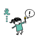 ギフテ！のワクワク体験隊（個別スタンプ：35）