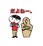 ギフテ！のワクワク体験隊（個別スタンプ：36）