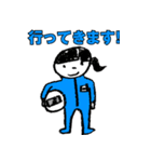 ギフテ！のワクワク体験隊（個別スタンプ：40）