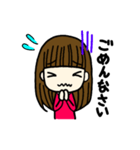 まったりした女の子の敬語スタンプ（個別スタンプ：4）