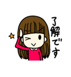 まったりした女の子の敬語スタンプ（個別スタンプ：5）