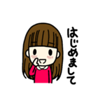まったりした女の子の敬語スタンプ（個別スタンプ：7）