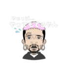 Ratonのスタンプ（個別スタンプ：2）