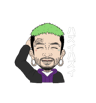 Ratonのスタンプ（個別スタンプ：4）