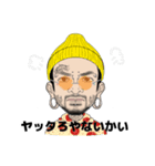Ratonのスタンプ（個別スタンプ：8）