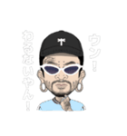 Ratonのスタンプ（個別スタンプ：11）
