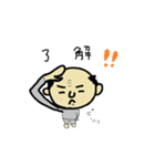ハゲおやじの挨拶（個別スタンプ：7）